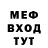 Кетамин VHQ Malik Salpagarov