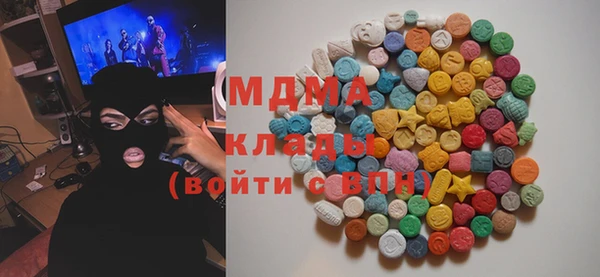 каннабис Армянск