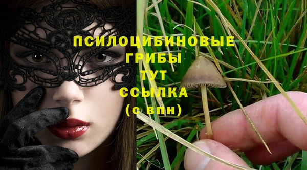 каннабис Армянск
