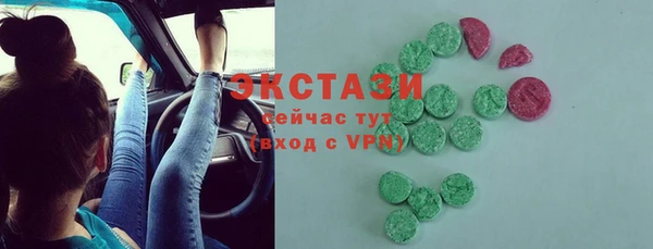 гидра Аркадак
