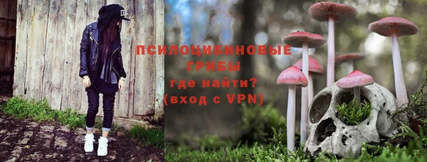 каннабис Армянск