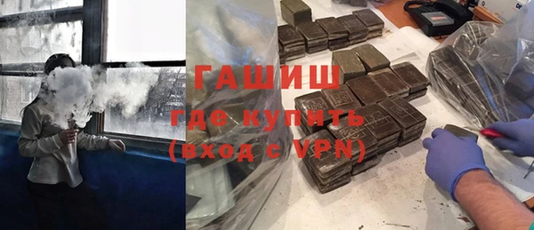 гидра Аркадак