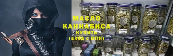 гидра Аркадак